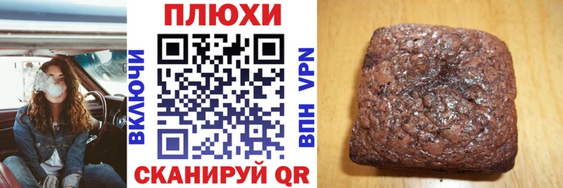 ГАШИШ VHQ  наркота  Вихоревка 