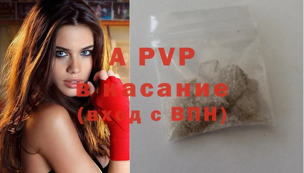 мдпв Бугульма