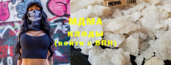 амфетамин Мегион