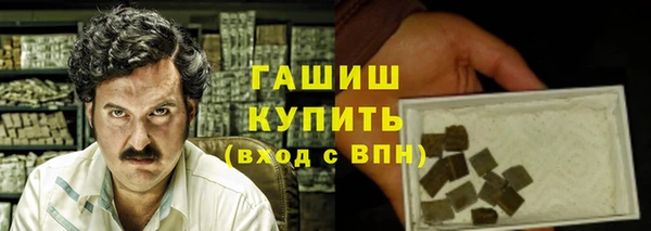дживик Медногорск
