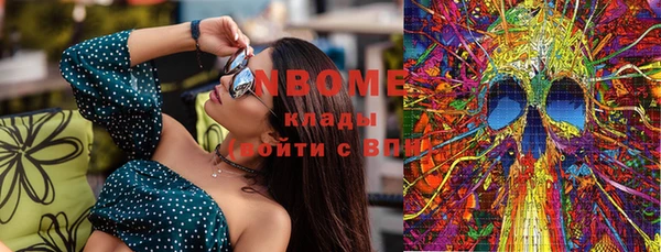 мдпв Бугульма