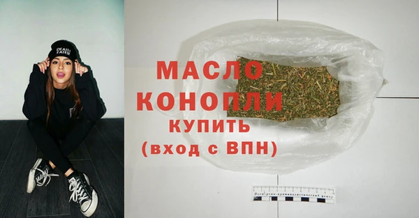мдпв Бугульма