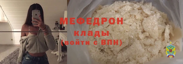 гидропоника Артём