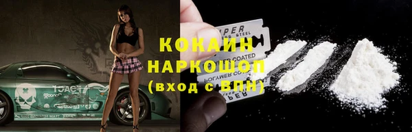амфетамин Мегион