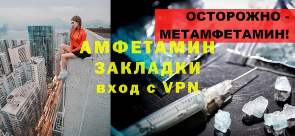 мдпв Бугульма