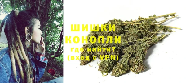 мефедрон Медвежьегорск