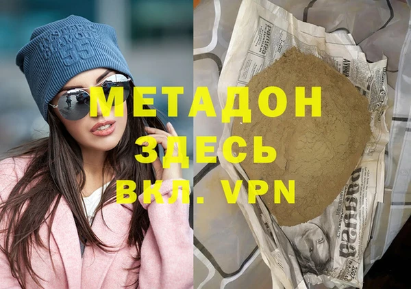 гидропоника Артём