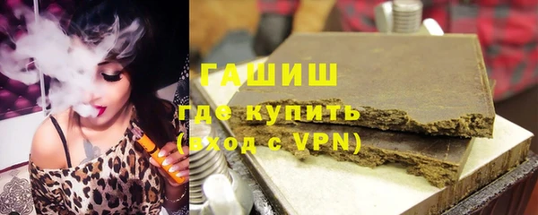экстази Магадан