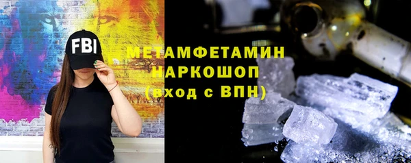 гидропоника Артём