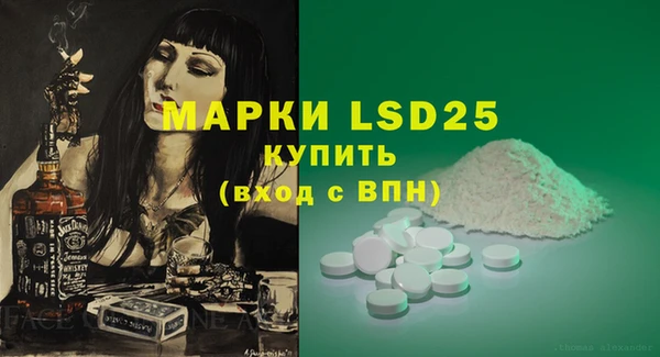 гидропоника Артём